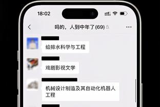 体坛：新外援卡扎伊什维利出众表现，令泰山队主帅崔康熙如获至宝